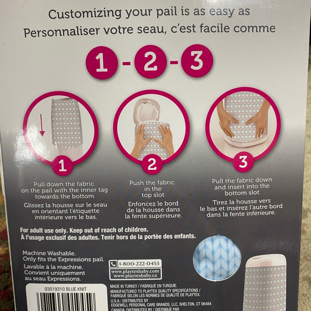 Pail cover - Picture 2 of 2
